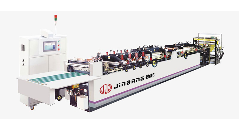 WBZU-C高速中封、四邊封制袋機(jī)